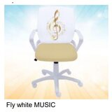  Dečija stolica fly white music | ePonuda.com
