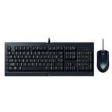 Razer Cynosa Lite Tastatura i ... | Eponuda.ba