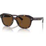 Ray-ban erik naočare za sunce rb 4398 902/57 Cene
