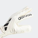 Adidas rukavice copa gl clb | ePonuda.com