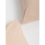 Sinsay jastučnice 2-pack 594CM-08X | shoptok.hr