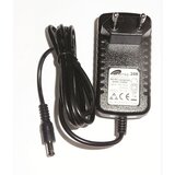 Mitea Lighting napajanje adapter IP20 12V 24W 2A 1.2m | ePonuda.com