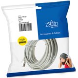 Zed Electronic Mrežni FTP kabel, CAT6, 5 met - FTP6/5 | shoptok.hr