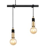 Globo viseča svetilka 15540-4h | Shoptok.si