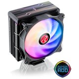 CPU Hladnjak Raijintek Eleos 12 EVO | ePonuda.com