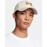 Under Armour Men's cap BLITZING Cene