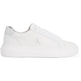 Calvin Klein Jeans Niske tenisice svijetlosiva / bijela | shoptok.hr