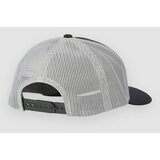 Columbia Snap Back Kids Kapa s šiltom blk / clmbia gry / bear swrl | Shoptok.si