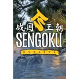  sengoku dynasty - ultimate edition (pc) steam key global | ePonuda.com