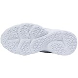 Fila Superge 'Skye V' svetlo siva / bela | Shoptok.si