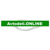 CITROËN/PEUGEOT Tesnilo AGR ventila 2.0HDI 1618.32 original | Shoptok.si