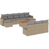  11-dijelni set vrtnih sofa od poliratana s jastucima bež | shoptok.hr