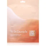 Vegan Kombucha Tea Essence Gel Mask hranilna tekstilna maska z gelasto teksturo 36 g