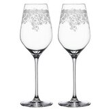 Spiegelau čaše za belo vino set 2/1 500ml Arabesque Cene