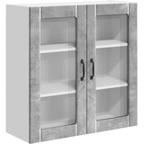  Zidni stakleni ormarić LUCCA Betonska siva 80 x 31 x 80 cm | Eponuda.ba