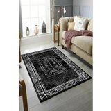 Conceptum Hypnose W1049 - multicolor multicolor carpet (80 x 120) Cene