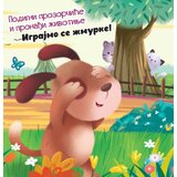 Vulkan Podigni prozorčiće i pronađi životinje: Igrajmo se žmurke ( 29811 ) | ePonuda.com