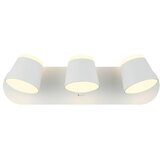  led zidna lampa F2076-24Z wh Cene