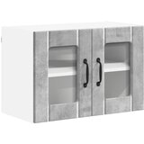  Zidni stakleni ormarić LUCCA Betonska siva 60 x 31 x 40 cm | Eponuda.ba