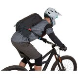 Thule Ruksak za hidrataciju Rail 12L Pro smeđi | shoptok.hr