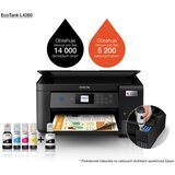 Epson MFP Epson Ecotank L4260 | Eponuda.ba
