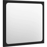 vidaXL Set kupaonskog namještaja od iverice crni | shoptok.hr