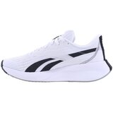 Reebok Energen Tech Plus Bijela | shoptok.hr