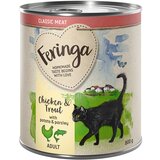 Feringa Classic Meat meni 6 x 800 g - Janjetina i govedina Cijene