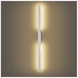  Brilagi - LED spoljna zidna svetiljka LUNA LED/30W/230V 3000K IP65 150 cm bela CRI 90 | Eponuda.com