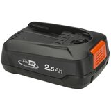 Gardena početni set P4A pba (18 v, 2,5 ah, 1 baterija) Cijene