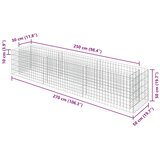  Gabionska sadilica od pocinčanog čelika 270 x 50 x 50 cm | shoptok.hr