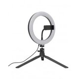 White Shark RING LED SVJETLO RL-08 MOONLIGHT 20cm cijene
