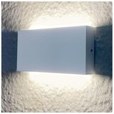  LED spoljašnje zidno svetlo CHICAGO 2xLED/5,5W/230V IP44 bela | Eponuda.com