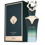 French Avenue Elysian Onyx 100ml | Eponuda.com