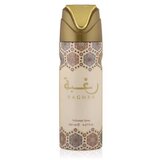 Lattafa Raghba 200 ml sprej unisex | Shoptok.si