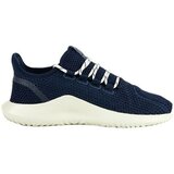 Adidas Tubular Shadow J sarena Cijene
