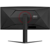AOC MONITOR CU34G4Z 34” Curved Fast VA, WQHD 3440×1440, 240Hz, 1500R, 1ms, DisplayHDR 400,... | Eponuda.ba
