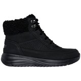 Skechers On-the-go Stellar Crna Cijene