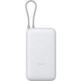 Xiaomi Power Bank 20000 mAh 18W (integrisan kabal) Light Grey | Eponuda.ba