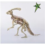  3d drvena puzzle - PARASAUROLOPHUS | ePonuda.com