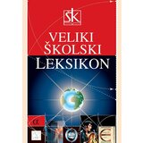 Školska knjiga VELIKI ŠKOLSKI LEKSIKON cijene