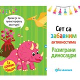 Vulkan Izdavaštvo Set sa zabavnim aktivnostima: Razigrani dinosauri Cene