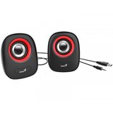 Genius SP-Q160 crveni zvučnici | ePonuda.com