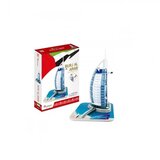 Cubicfun KUBIČNA ZABAVNA Slagalica 3D Burj Al Arab C065h | Eponuda.ba