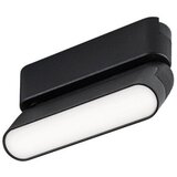 Rabalux LiTrack Line11N Svetiljke na šinama ( 70116 ) | ePonuda.com