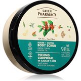 Green Pharmacy Body Care Green coffee & Ginger Oil sladkorni piling za telo 200 ml | Shoptok.si
