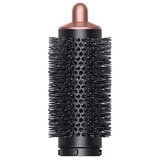 Dyson AIRWRAP COMPLETE L_COPPER | Shoptok.si
