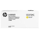 HPSupplies Toner HP 650A Contractual/žuta Cene
