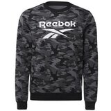 Reebok ID Camo sarena | shoptok.hr