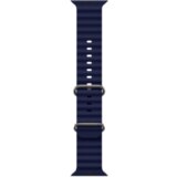 hoco. iWatch WA12 Evening Blue Cijene